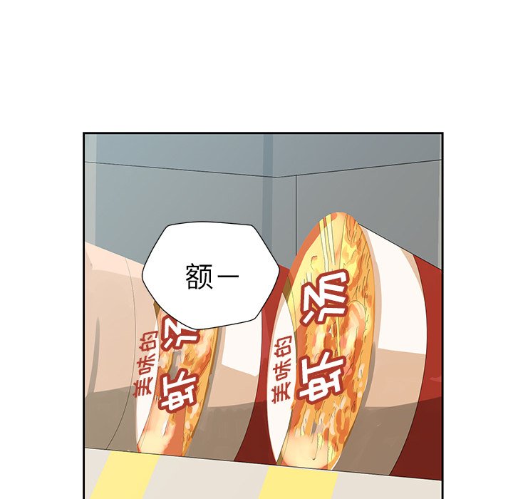 第12話 - 第35张