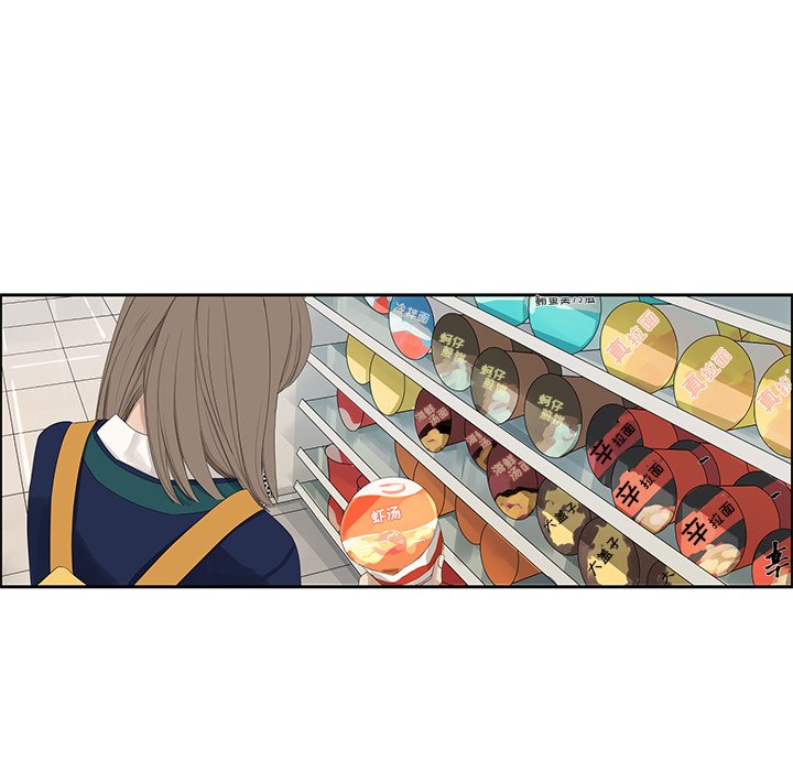 第12話 - 第38张