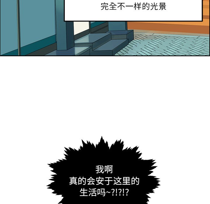 第12話 - 第64张