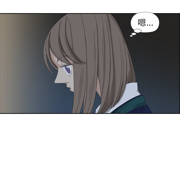 第13話 - 第21张