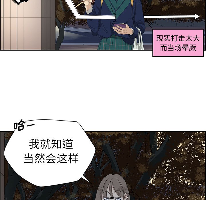 第13話 - 第26张