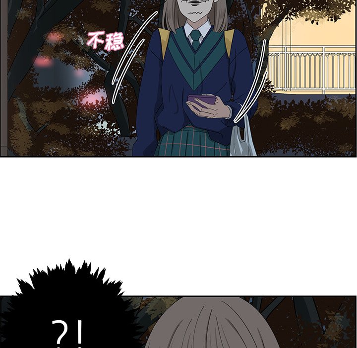第13話 - 第27张