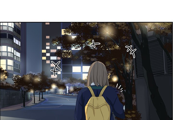 第13話 - 第3张