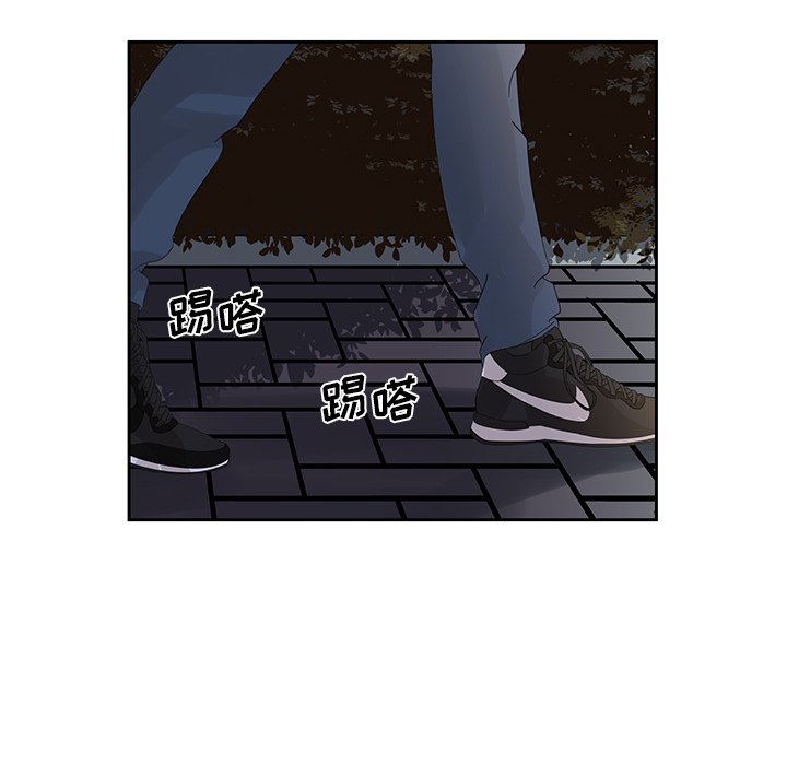 第13話 - 第35张
