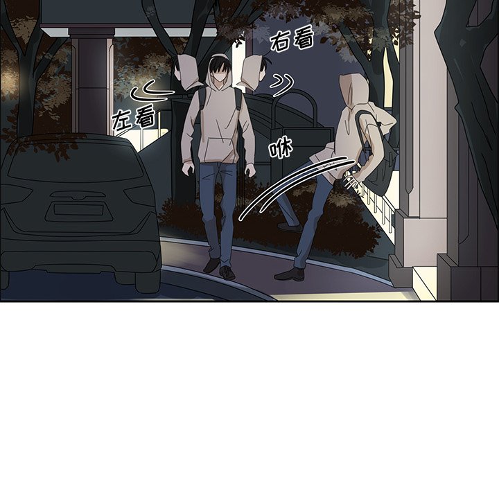 第13話 - 第43张