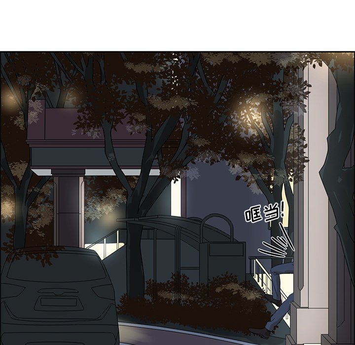 第13話 - 第44张