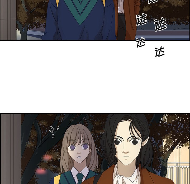 第13話 - 第46张