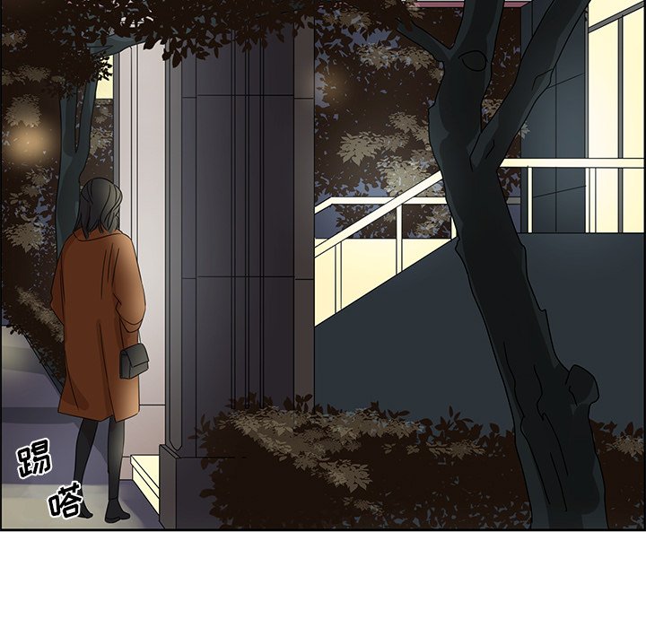 第13話 - 第48张