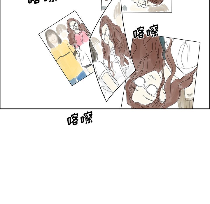 第14話 - 第22张