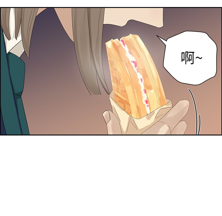 第14話 - 第42张