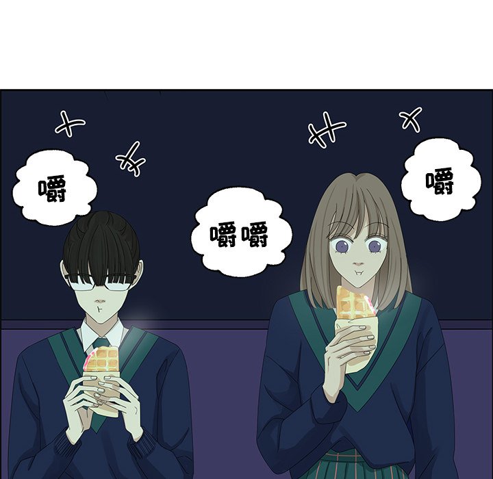 第14話 - 第43张