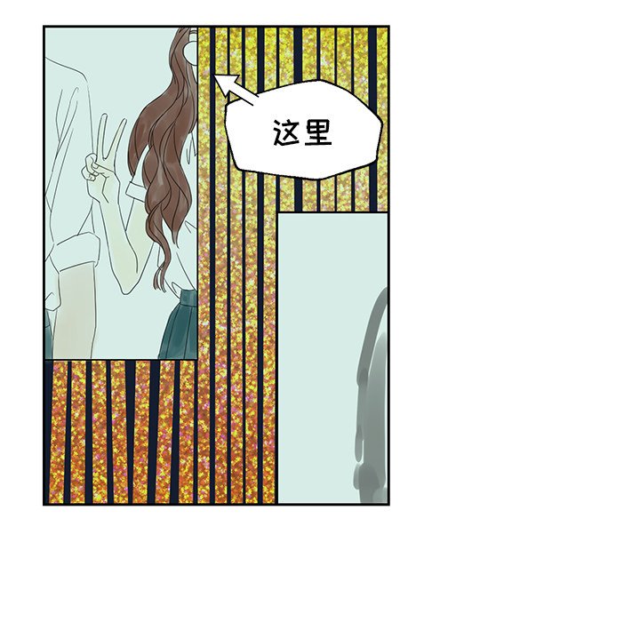 第14話 - 第49张