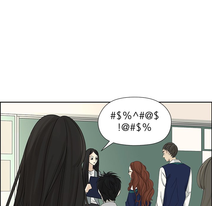 第15話 - 第13张