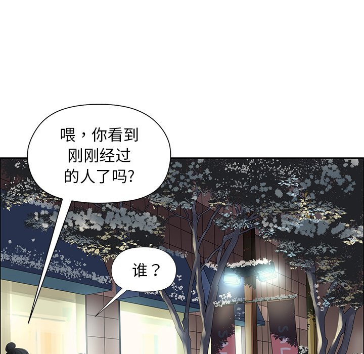 第15話 - 第19张