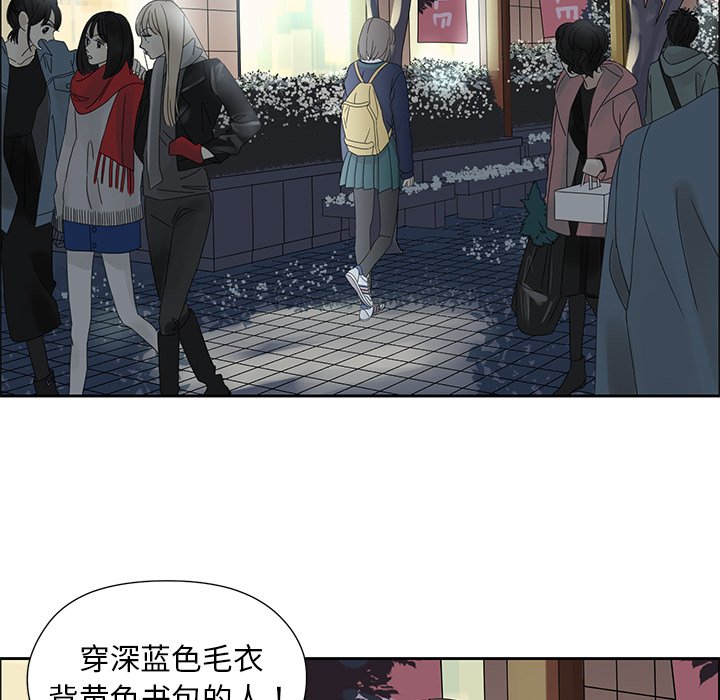第15話 - 第20张