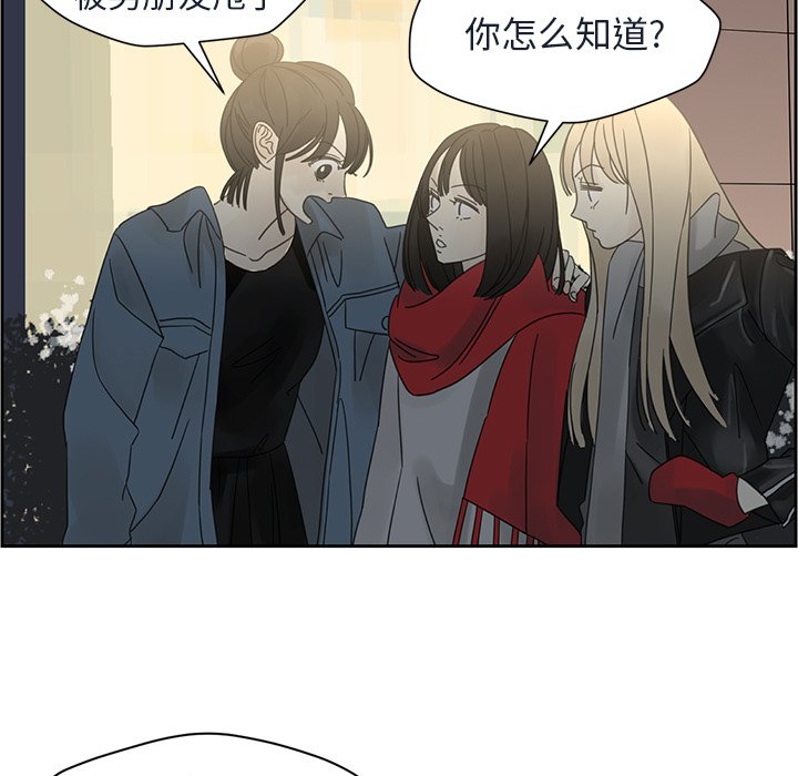 第15話 - 第22张