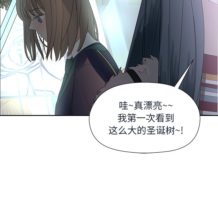 第15話 - 第40张