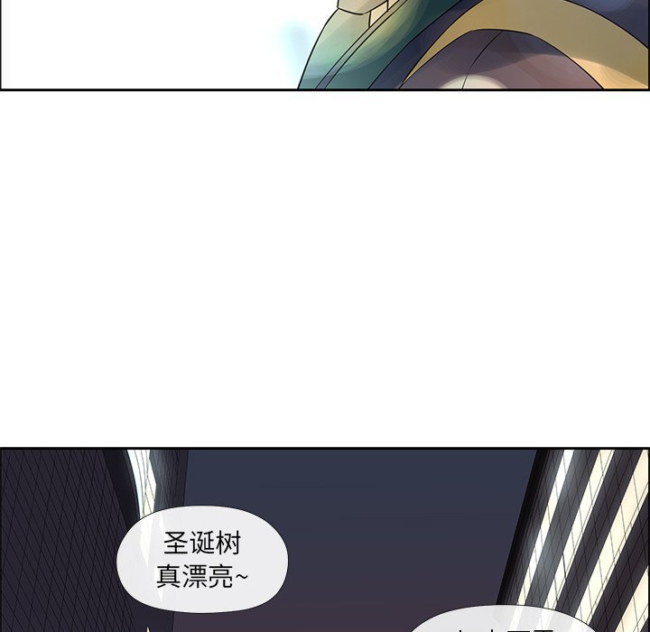第15話 - 第42张