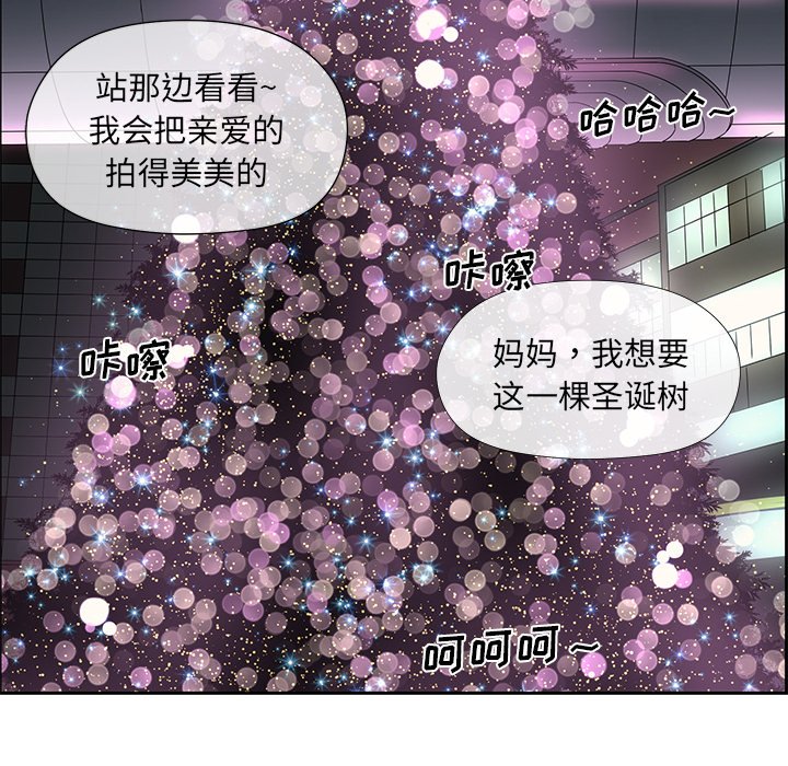 第15話 - 第51张
