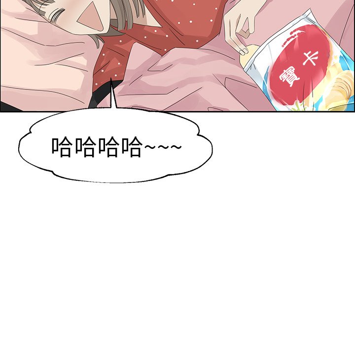 第15話 - 第69张