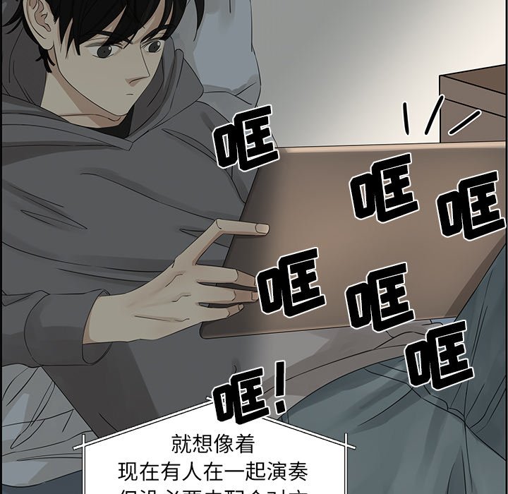 第16話 - 第11张
