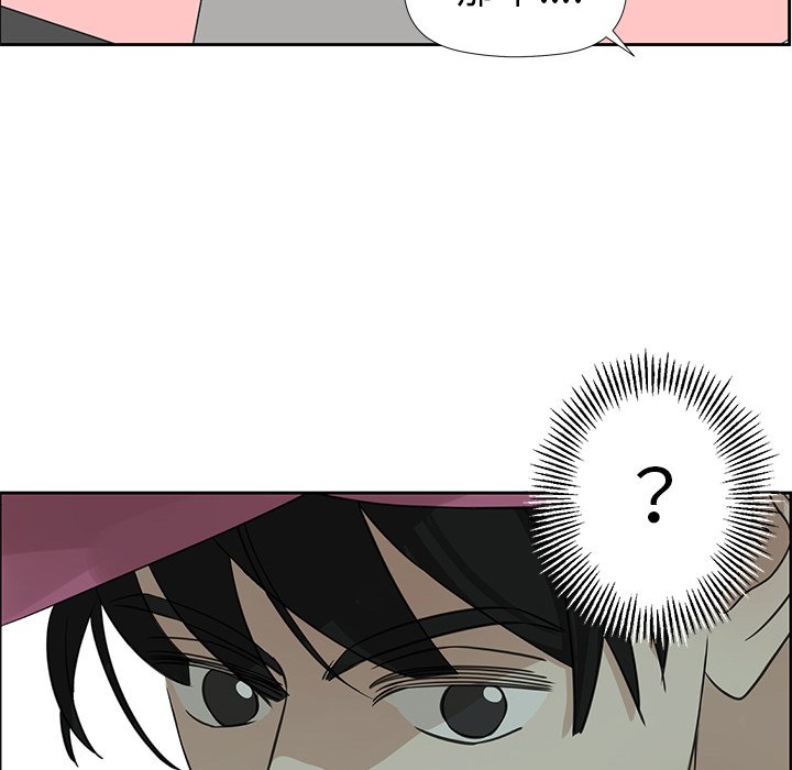 第16話 - 第37张