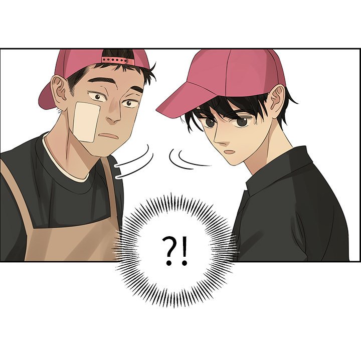 第16話 - 第57张