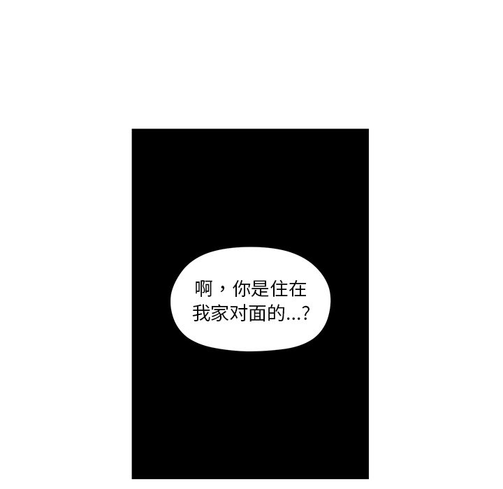 第17話 - 第28张