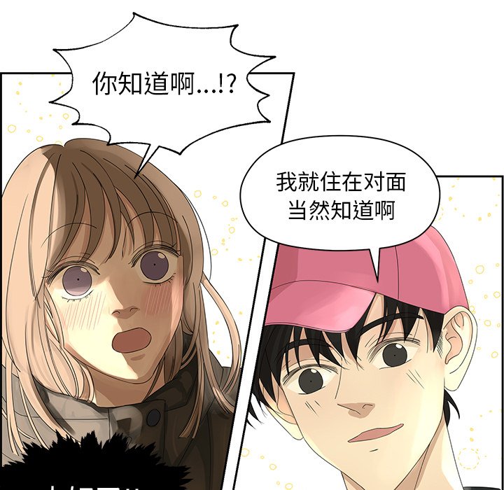 第17話 - 第31张