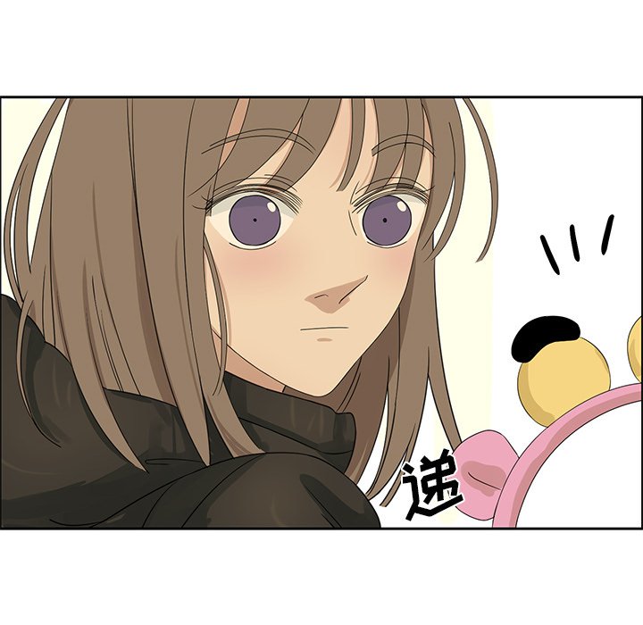 第17話 - 第52张