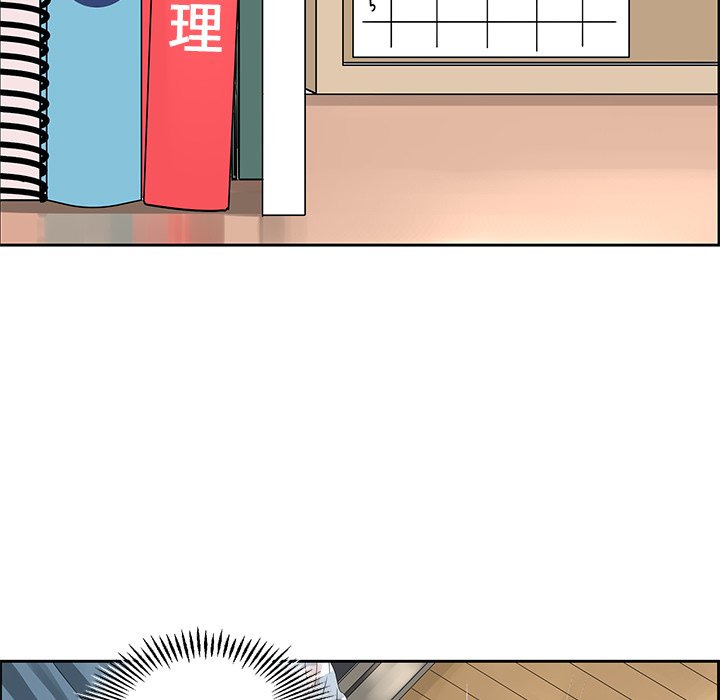 第18話 - 第14张