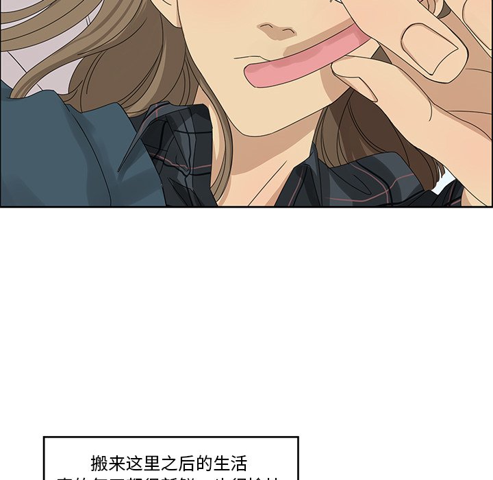 第18話 - 第22张