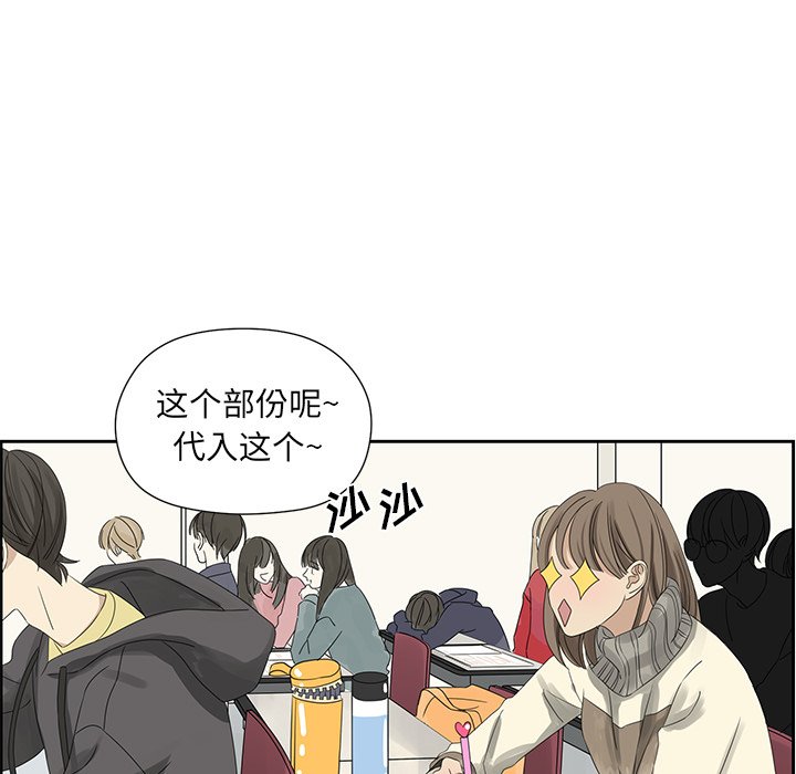 第18話 - 第25张