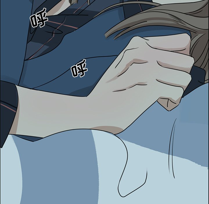 第18話 - 第54张