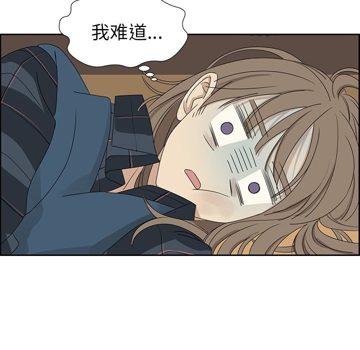 第18話 - 第64张