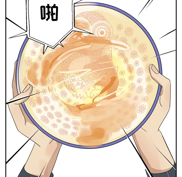 第19話 - 第22张