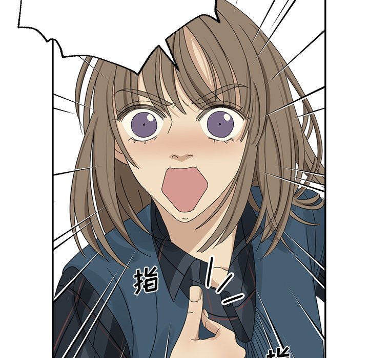第19話 - 第40张