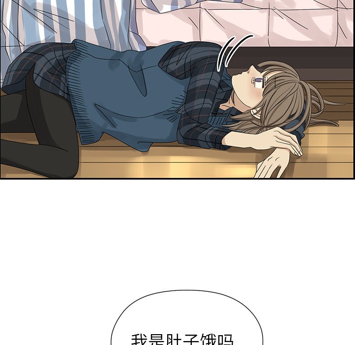 第19話 - 第5张