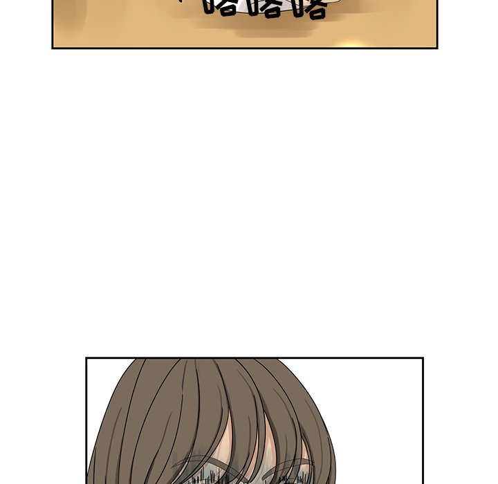 第2話 - 第30张