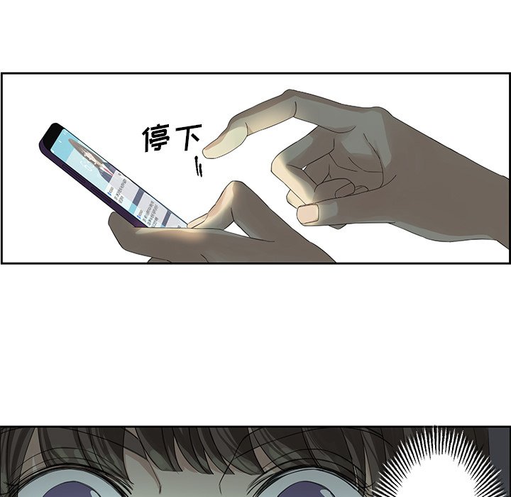 第2話 - 第58张
