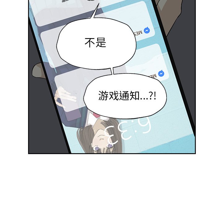 第2話 - 第60张