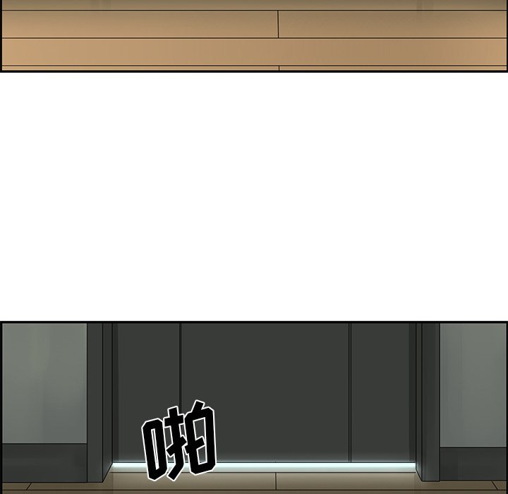 第20話 - 第11张