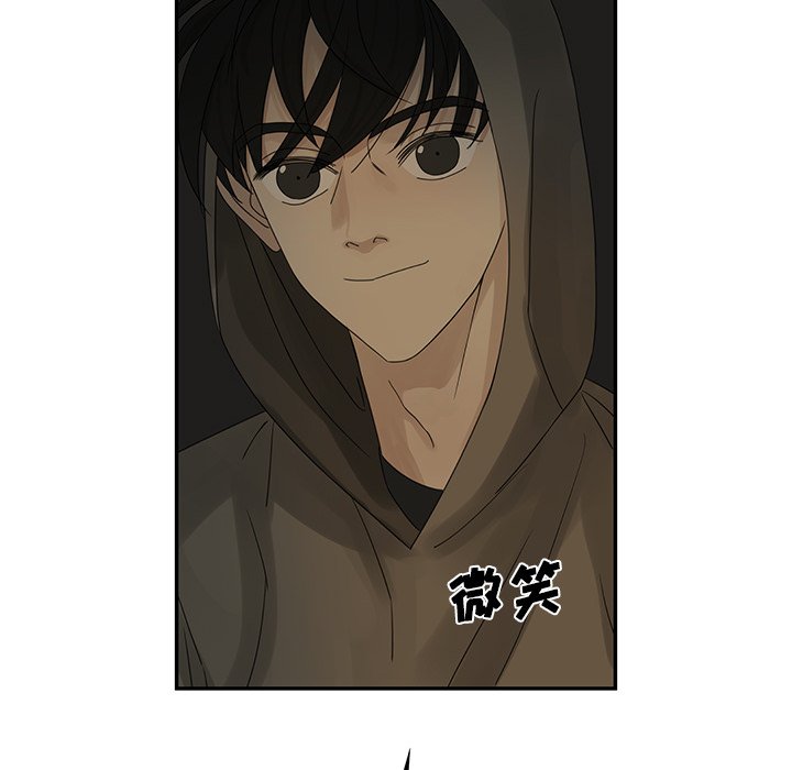 第20話 - 第40张