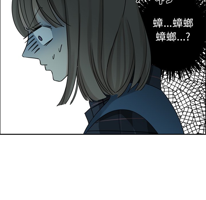 第20話 - 第49张