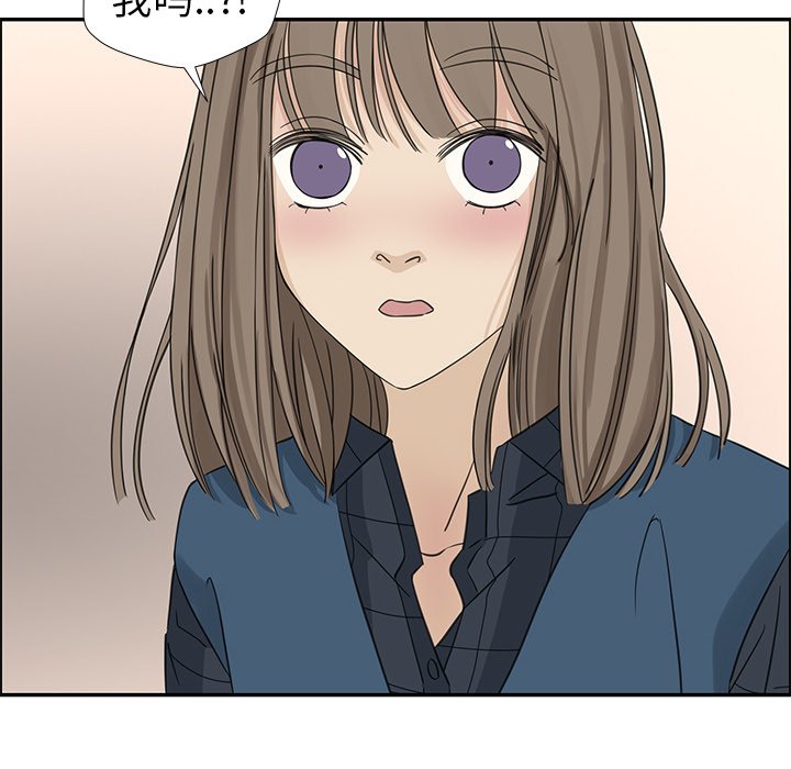 第21話 - 第23张