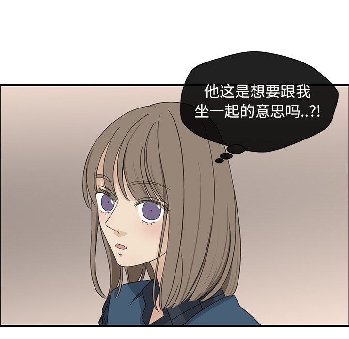 第21話 - 第35张