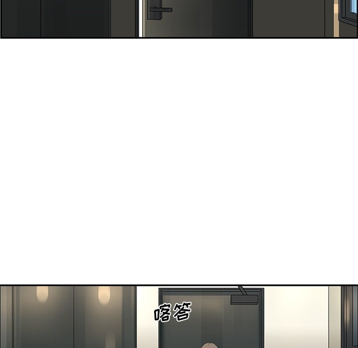第21話 - 第39张