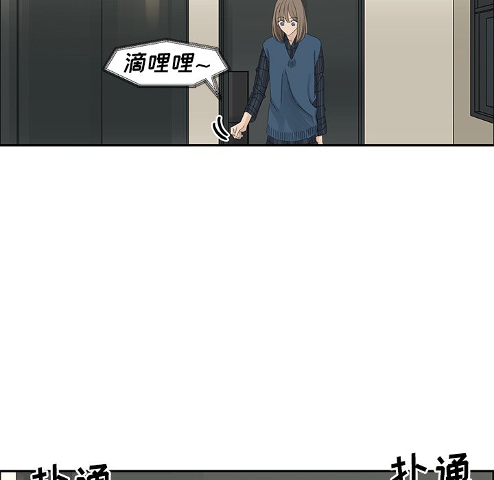 第21話 - 第40张