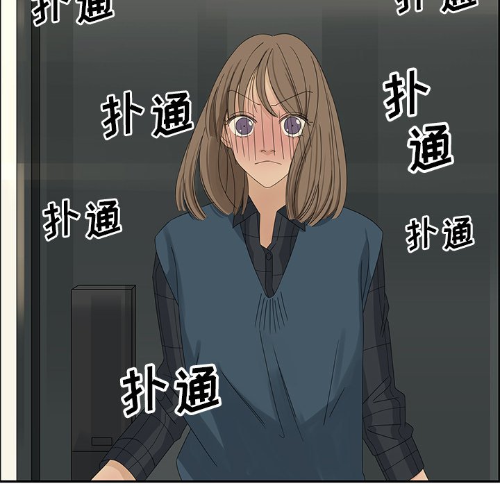 第21話 - 第41张