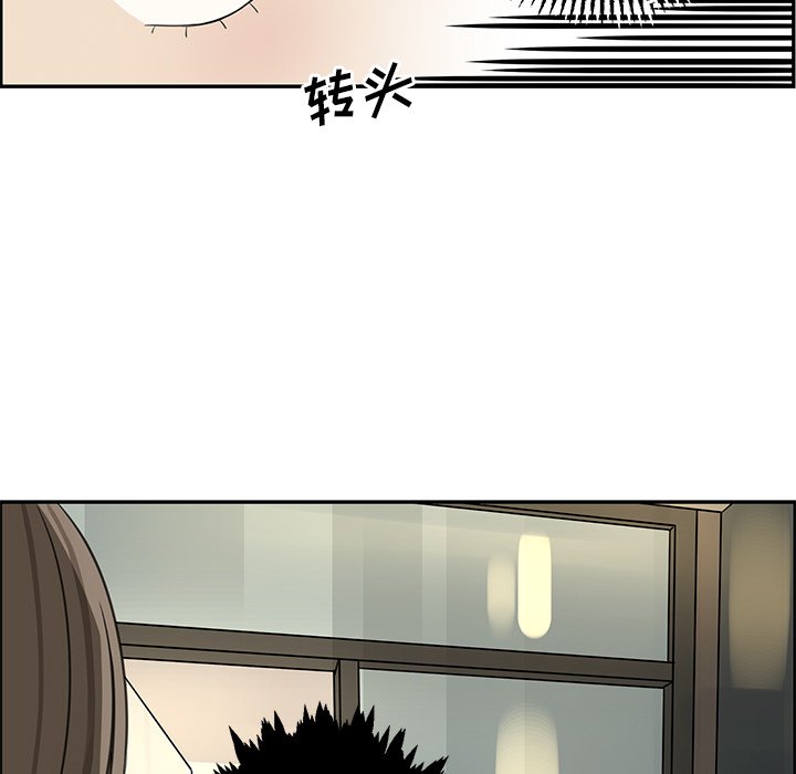 第21話 - 第44张